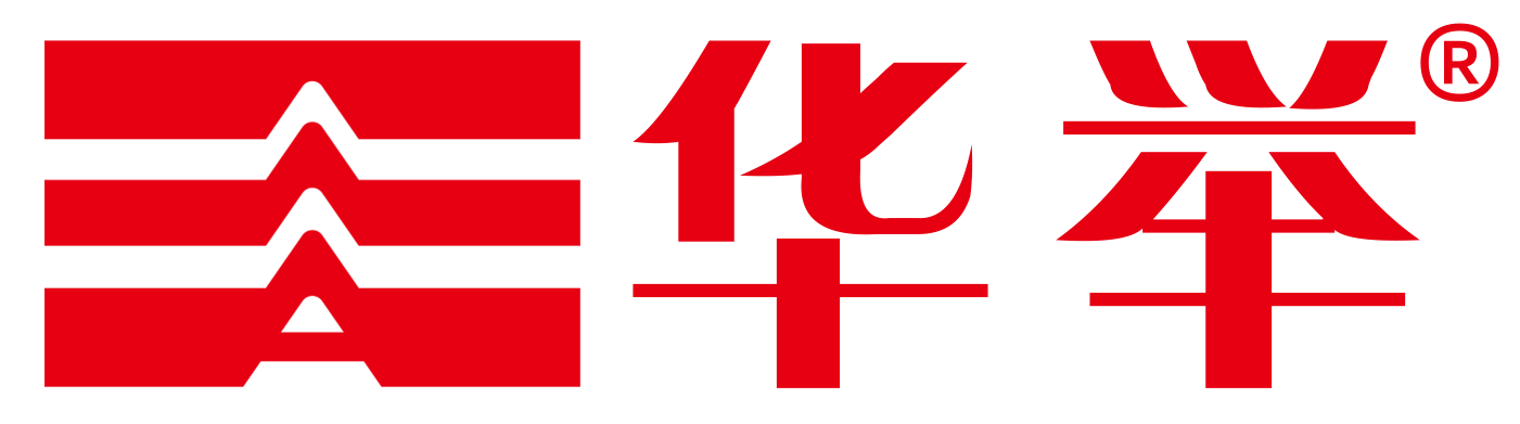 华举品牌登高车